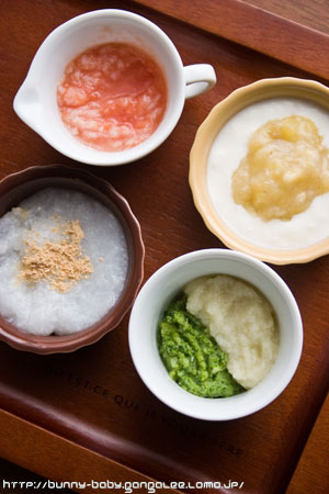 1/12の離乳食