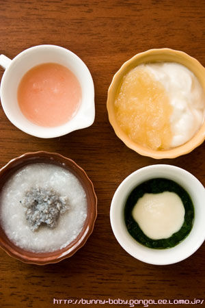 1/13の離乳食