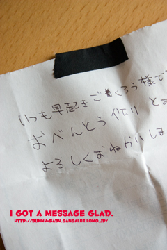 ¥á¥Ã¥»¡¼¥¸