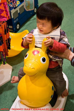 Rody