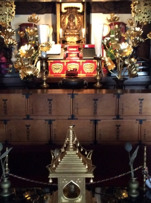daihu