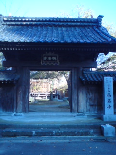 20110107135653.jpg