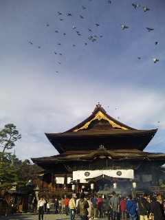 善光寺