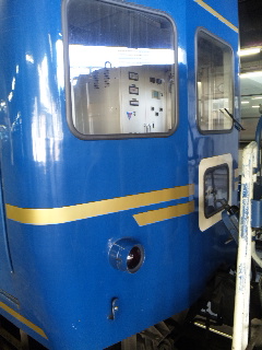 北斗星