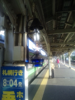 小樽駅 ホーム