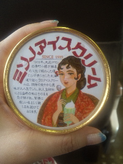 美園アイス