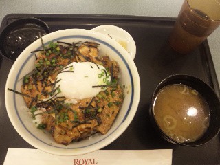 豚丼