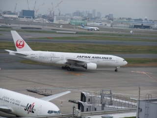 すかいつりー