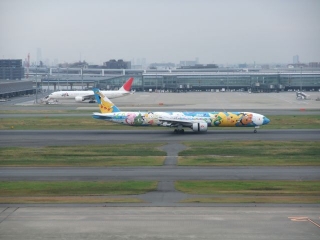 ぽけもん