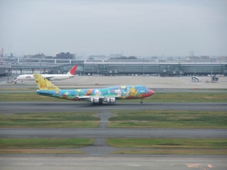 ぽけもん