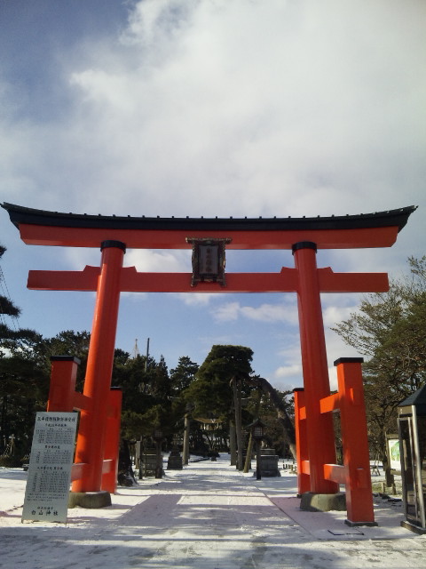 白山神社