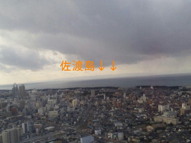 日本海