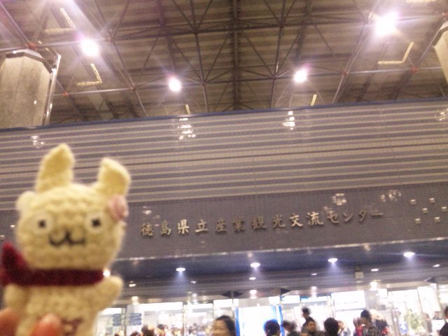あすてぃ