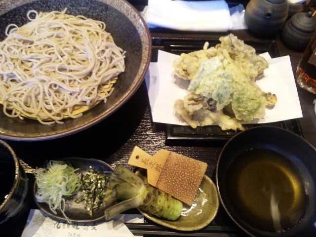 まいたけ