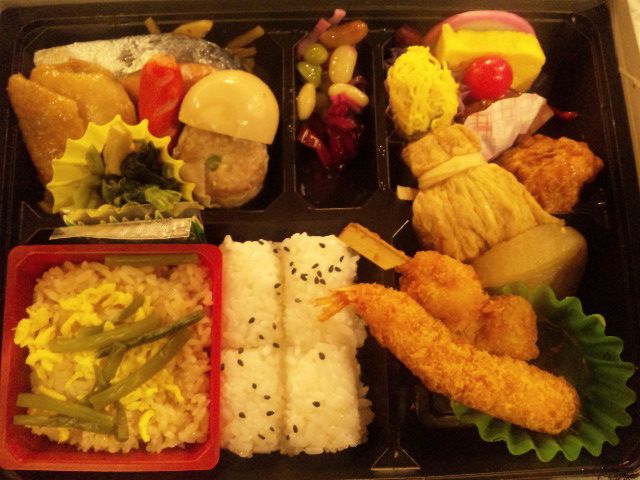 おべんとう