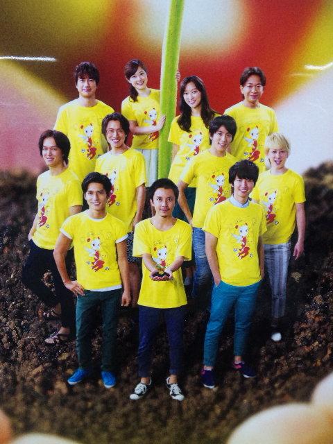 24TV