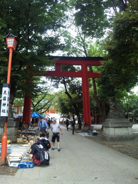 花園神社