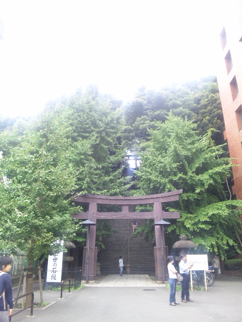 出世の石段