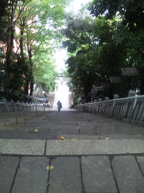 到着