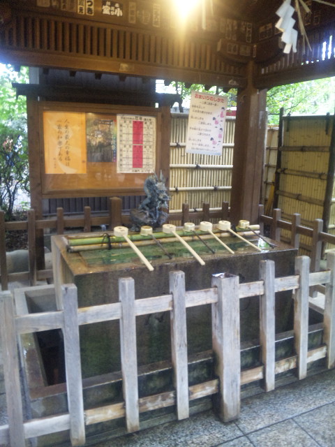 愛宕神社