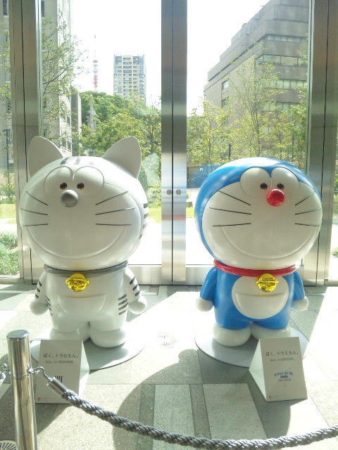 トラのもん