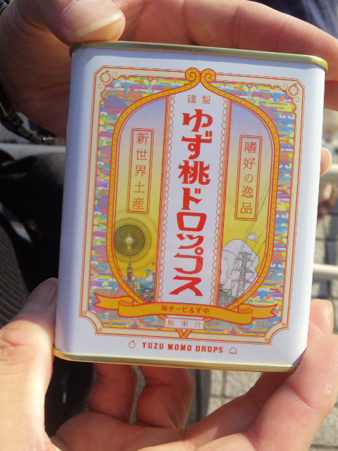 あめ