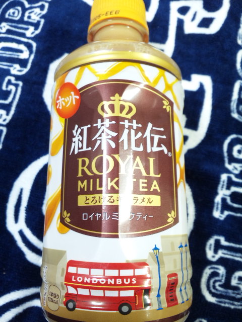 みるくてぃ