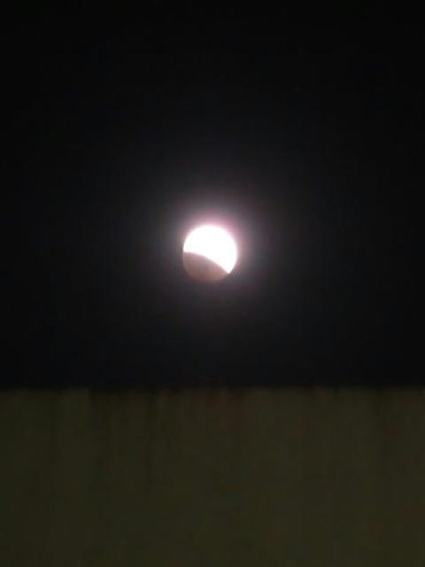 moon