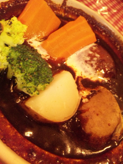 はんばーぐ