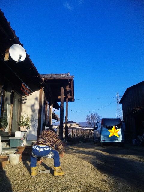 あそぼ
