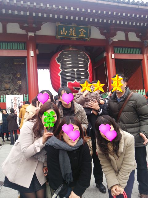 めんばー