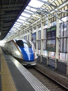 はくたか