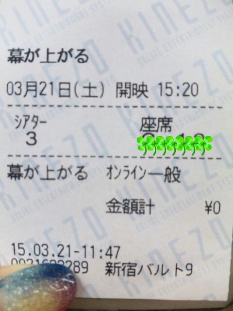 えいが