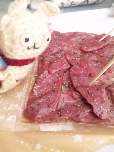 ぎゅうたん