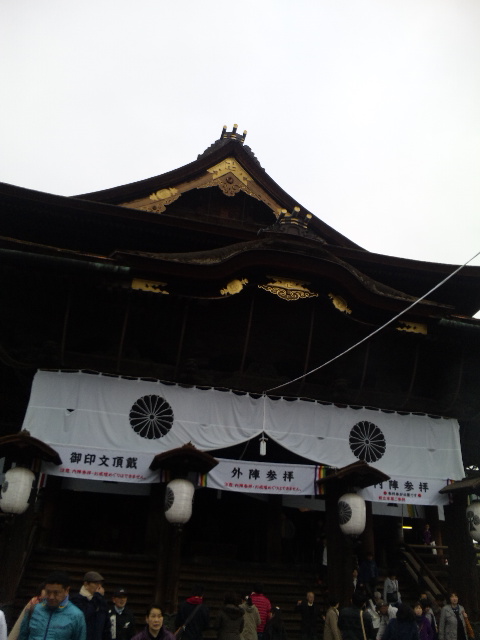 善光寺