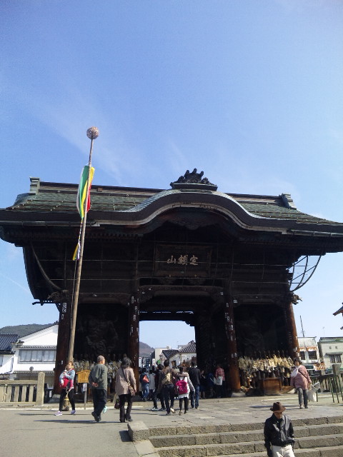 150412_085347.jpg