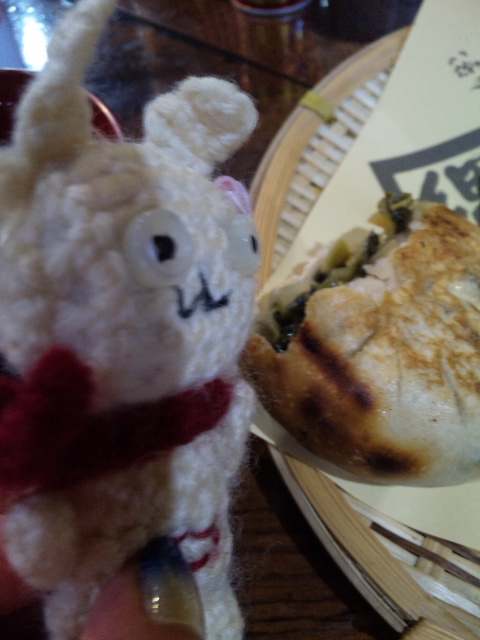 おやき