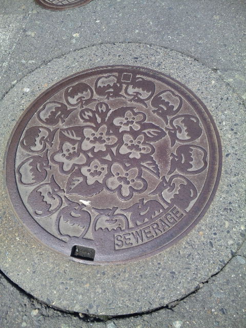 マンホール