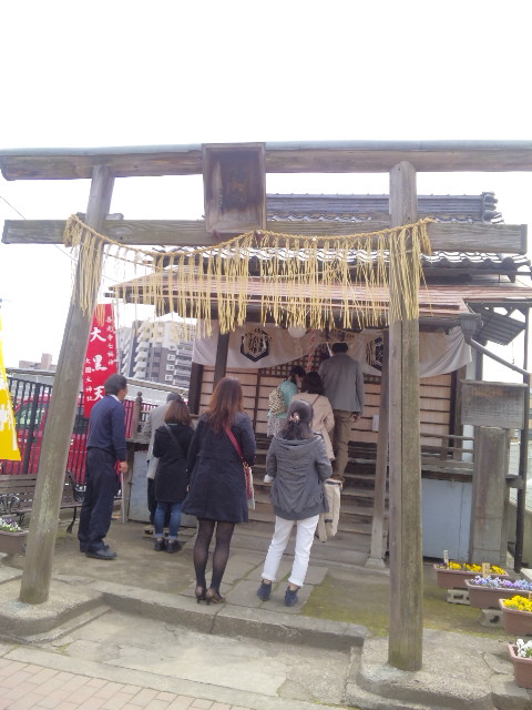 大国主神社
