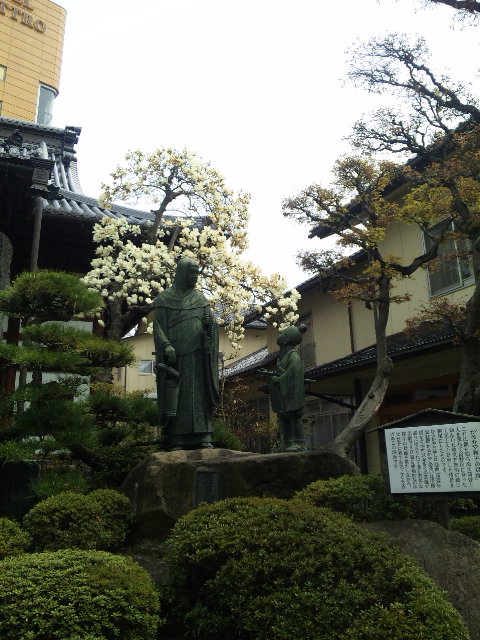 西光寺