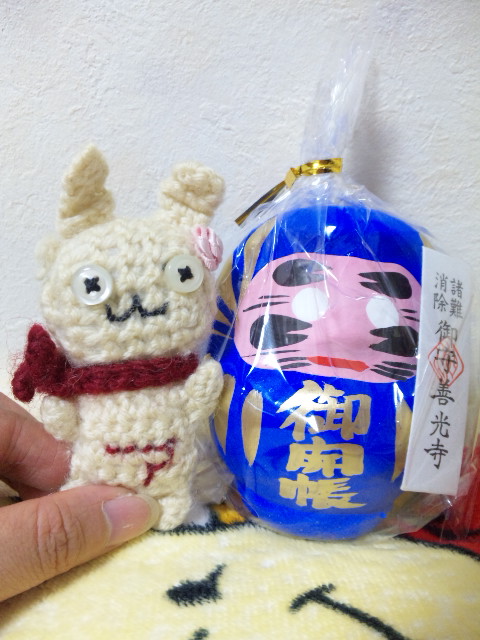 だるま