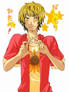 shin3mb.JPG