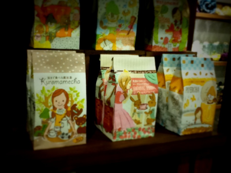 ドロシーのお茶