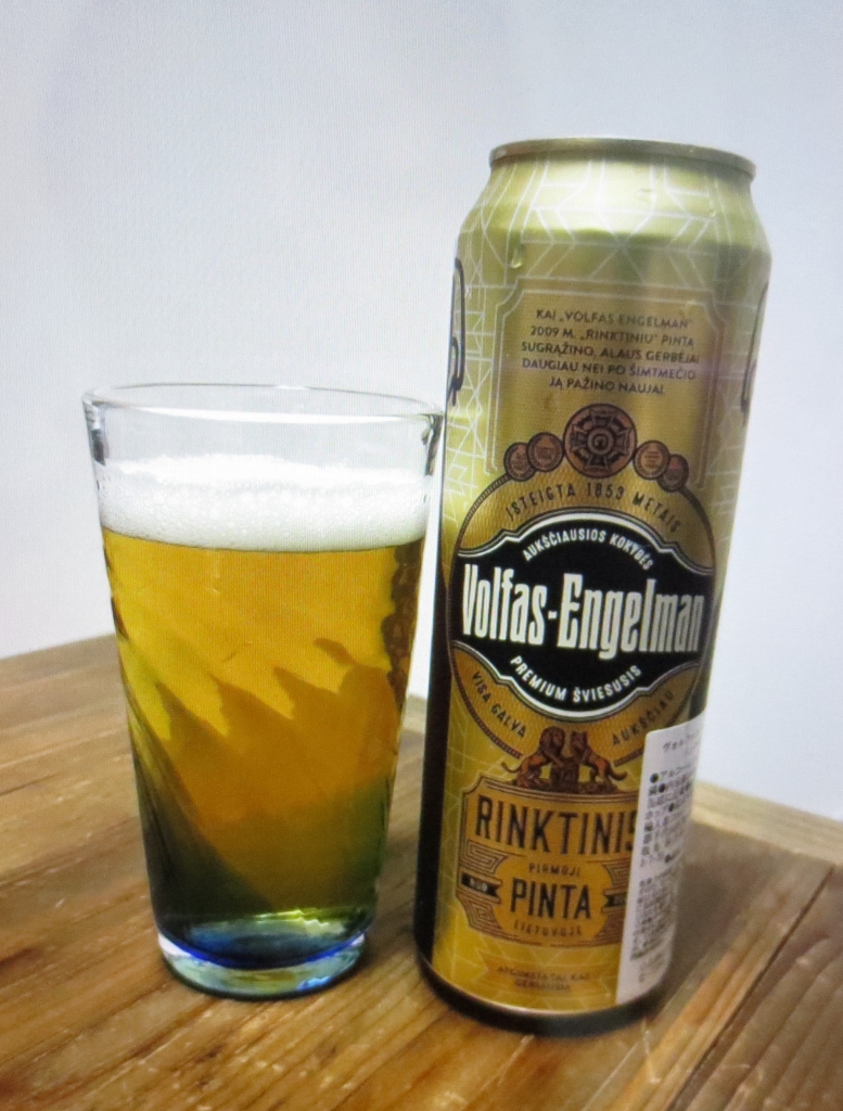 リトアニア・ヴォルファス エンゲルマン リンクティニス編 | ムラキチ