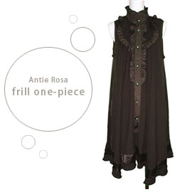 Auntie Rosa 「アンティローザ」ふわふわワンピース