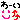 moco001.gif