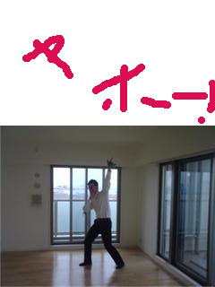 ¤ä¤Û¡¼¡ª