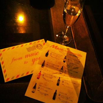 muse�ǤΥ��٥�ȥ�˥塼��