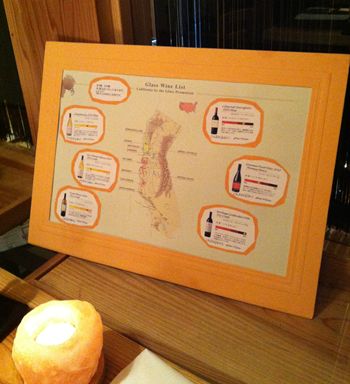 ����ե���˥��磻���˥塼