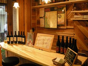 �ƥͥ�åĥ���Ź��